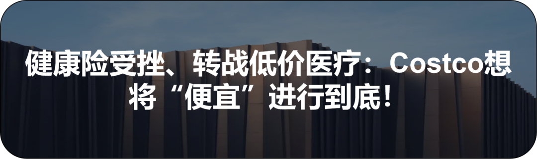 资本市场退市提质：加速优胜劣汰 坚持“一退到底”