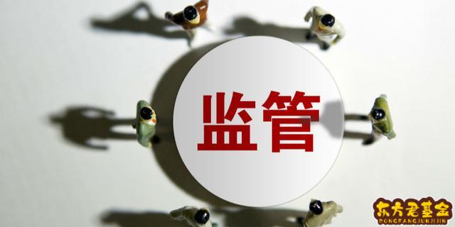 中青宝收警示函：连续3年定期报告财务数据不准确，控股子公司内控薄弱等违规