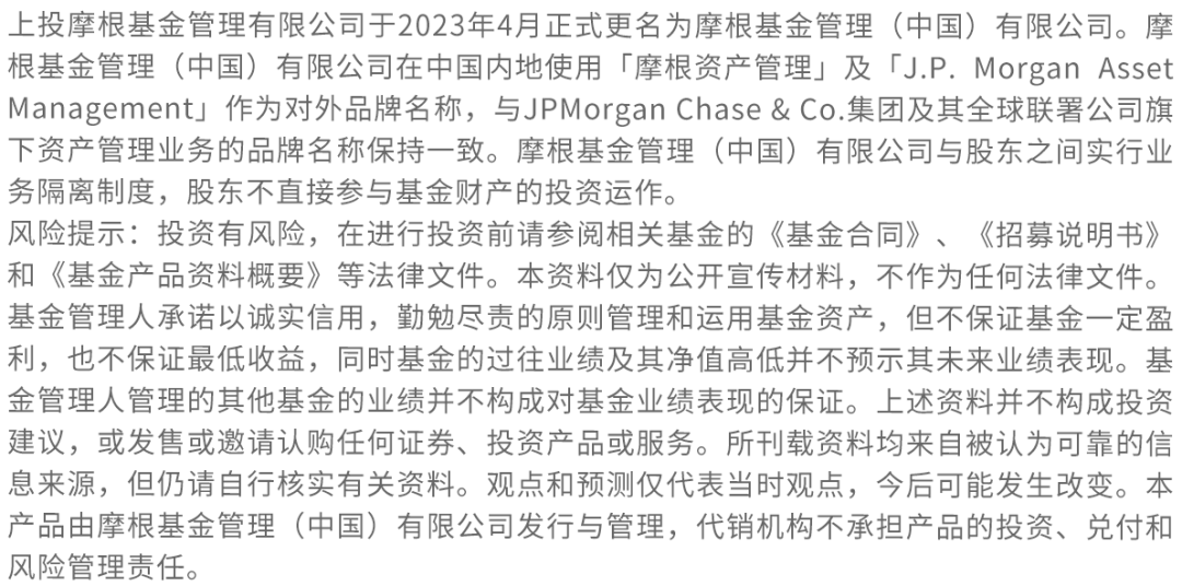 青睐成长风格 券商1月“金股”名单揭示布局思路