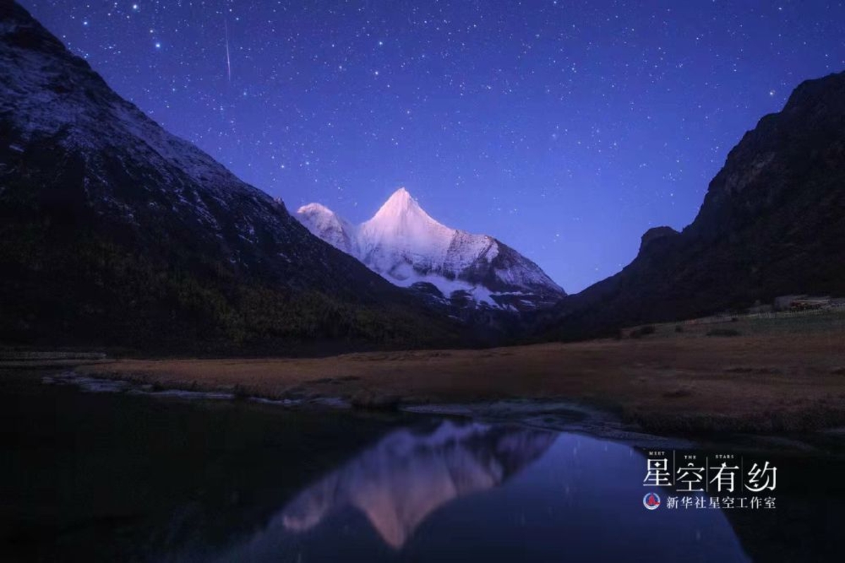 星空有约|在南极“冰盖之巅”仰望苍穹