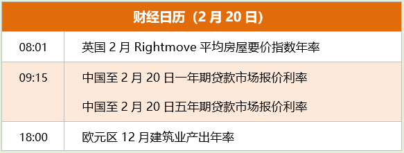 券商竞逐北交所做市业务 16家公司已获“入场券”