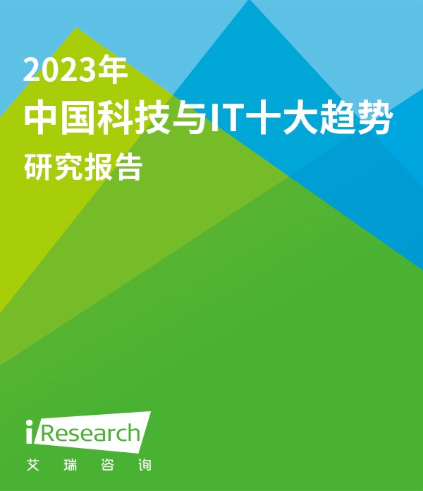 安泰科技：2023年实现净利润3.44亿元 同比增长17.5%