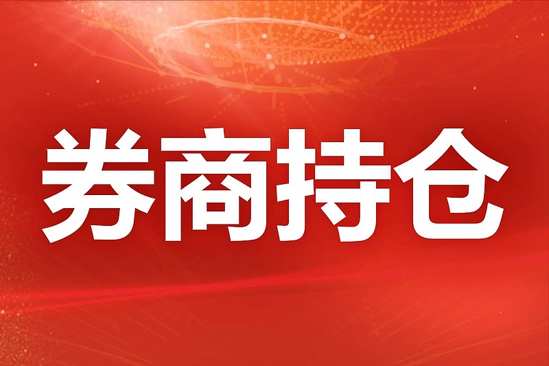 Sora全网刷屏 多家上市公司积极回应对其影响