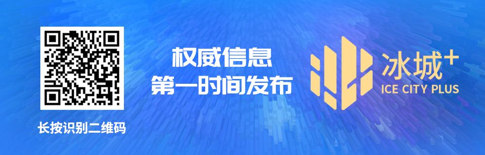 提质增效重回报 沪市公司频发行动方案稳信心