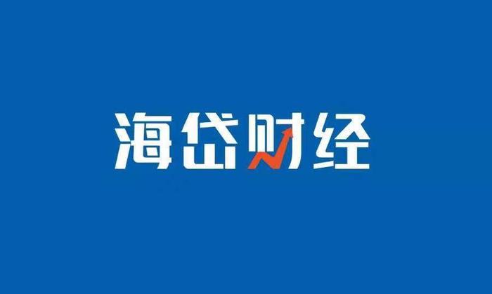 钧达股份2023年营收净利增速大幅放缓 第四季度亏损超8亿股东拟再减持