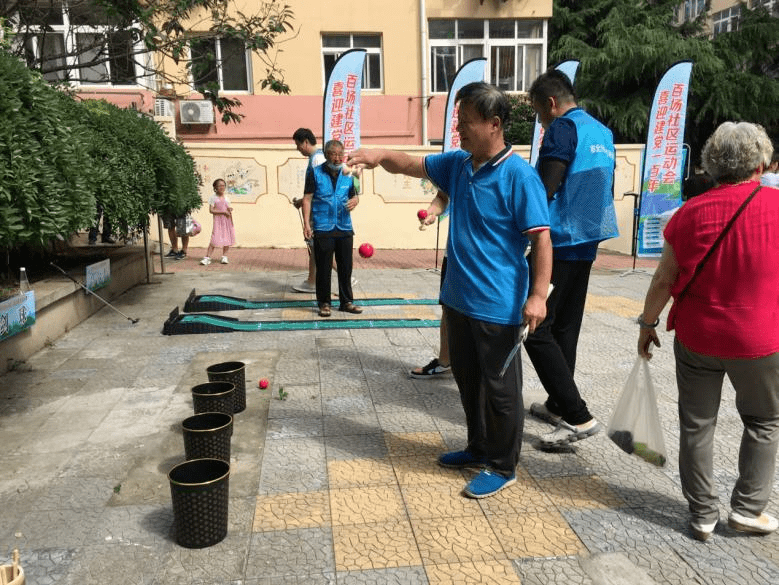 北京大兴礼贤镇：首届全民运动季点燃活力春日