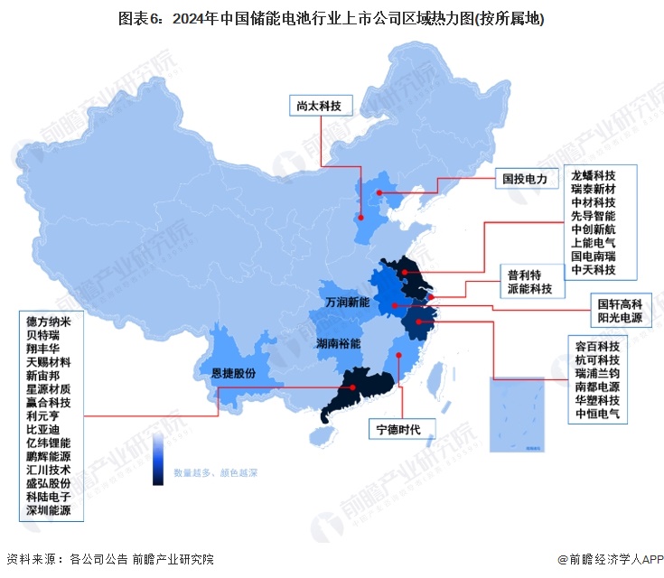 国投电力：将持续做好雅砻江流域水能资源滚动开发工作