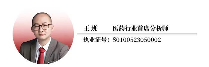 三生国健业绩大涨仍有隐患：核心产品库存倍增集采风险未出清 CDMO收入骤降近四成