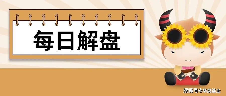 房地产金融新政落地十日 已有十多个省份跟进