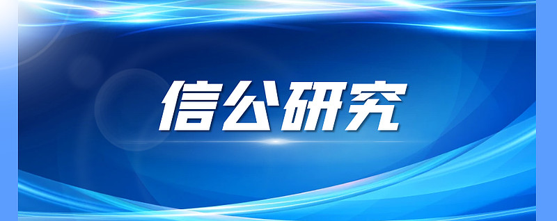 年内76家上市公司定增募资超897亿元