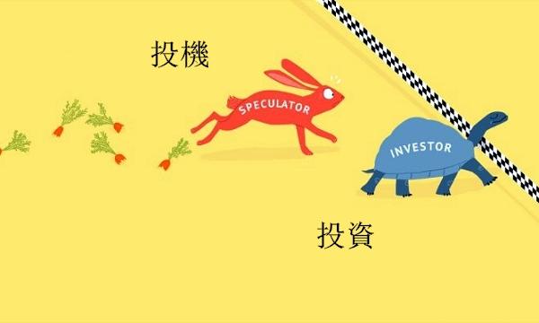 从事与私募基金无关的业务、利用基金财产牟利 深圳鑫然投资被处分