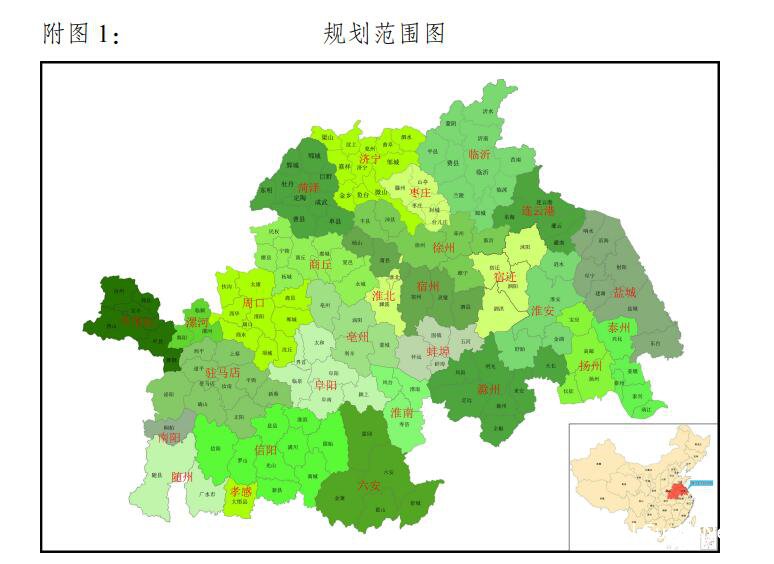 河南信阳发布枢纽经济发展方案