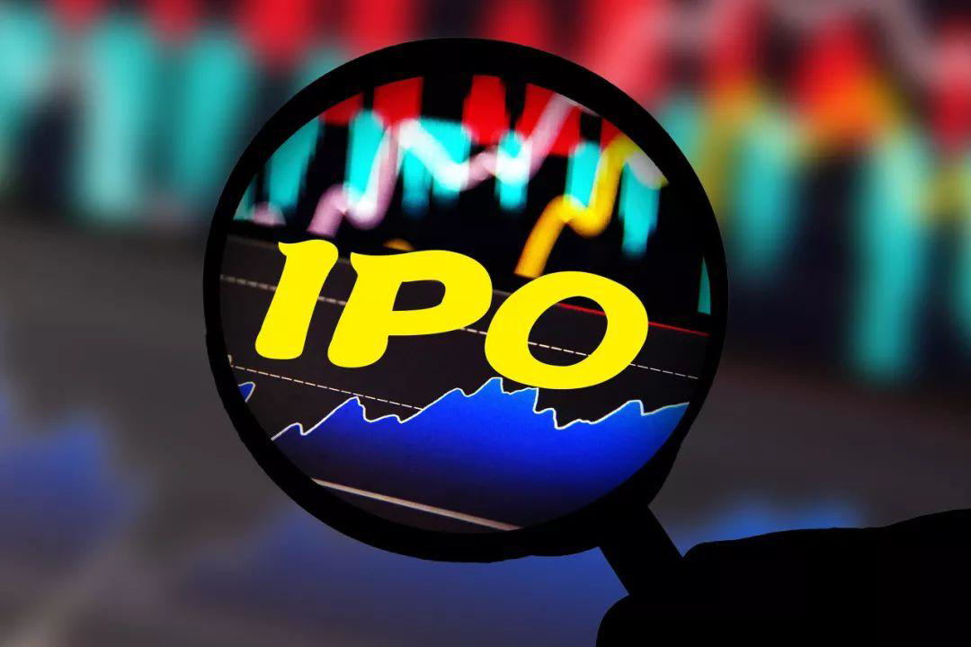 年内已有71家企业终止IPO 69家为主动撤回