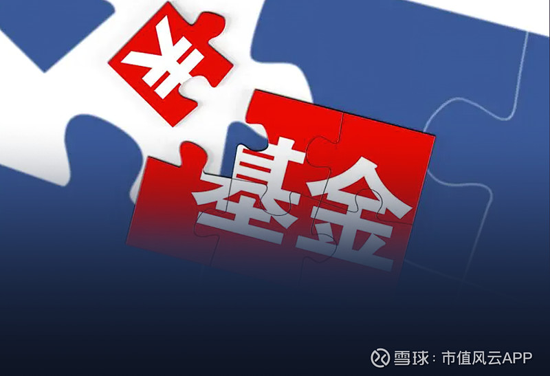 破发股楚环科技副总拟减持27.42万股 2022上市募4.6亿