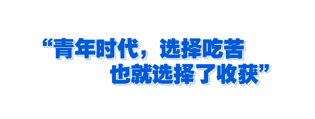 新职业故事丨机器人研发工程师：让“铁疙瘩”听懂话、干对活