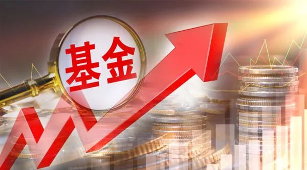 6月6日基金净值：平安中短债债券A最新净值1.1544，涨0.01%