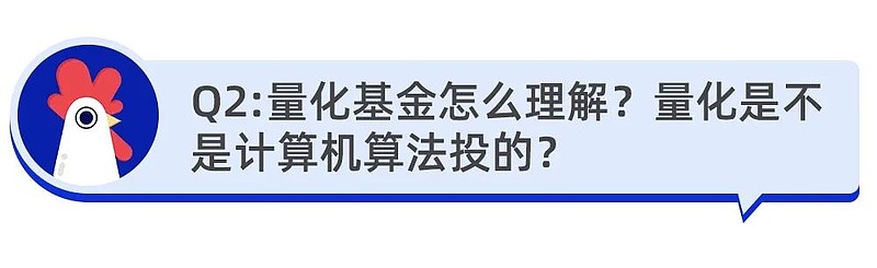 6月6日基金净值：富国宝利增强债券最新净值1.241