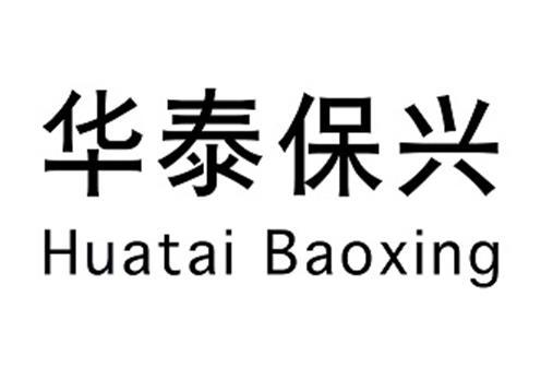 6月13日基金净值：华泰保兴尊合债券A最新净值1.1788，跌0.09%