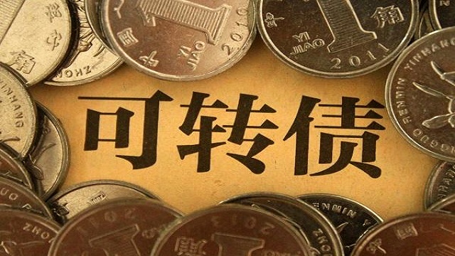 6月17日建工转债上涨0.1%，转股溢价率113.47%