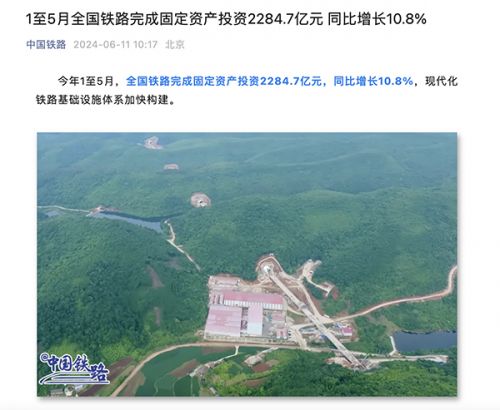 前5月全国落实水利建设投资同比增42%