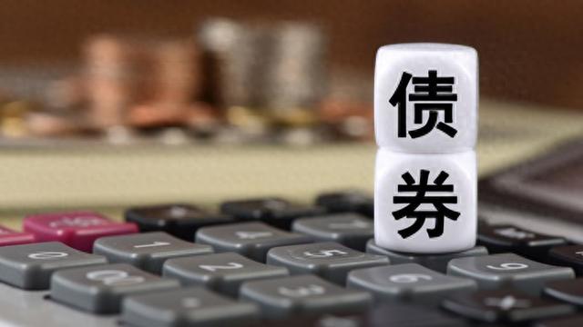 人民银行：2024年2月债券市场共发行各类债券47061.2亿