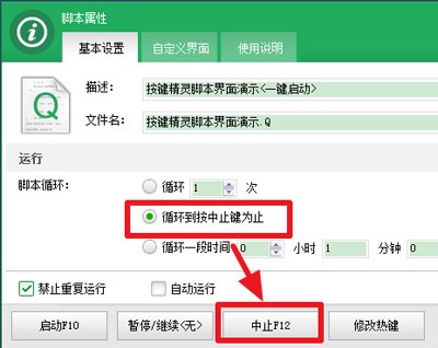 多个跨界入局项目按下“终止键” 锂电产业链加速以“新”汰“劣”