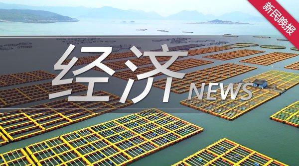 生物医药企业“出海”提速 重点布局欧美及东南亚市场