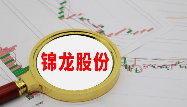 钧达股份一季度扣非净利-1.71亿元同比降150%