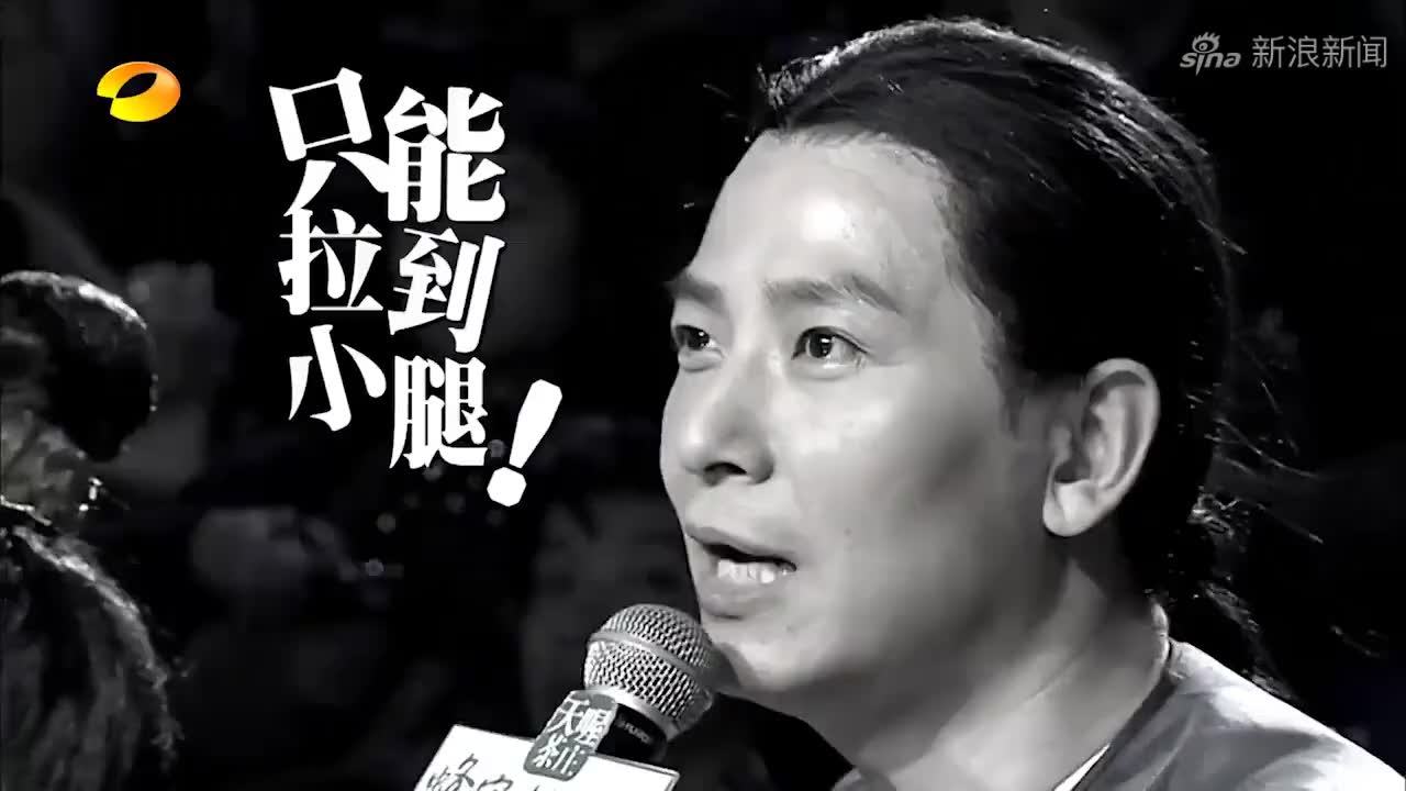 蒙牛谋增长 贾玲来救场