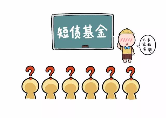 7月25日基金净值：长盛安鑫中短债A最新净值1.1244，涨0.01%