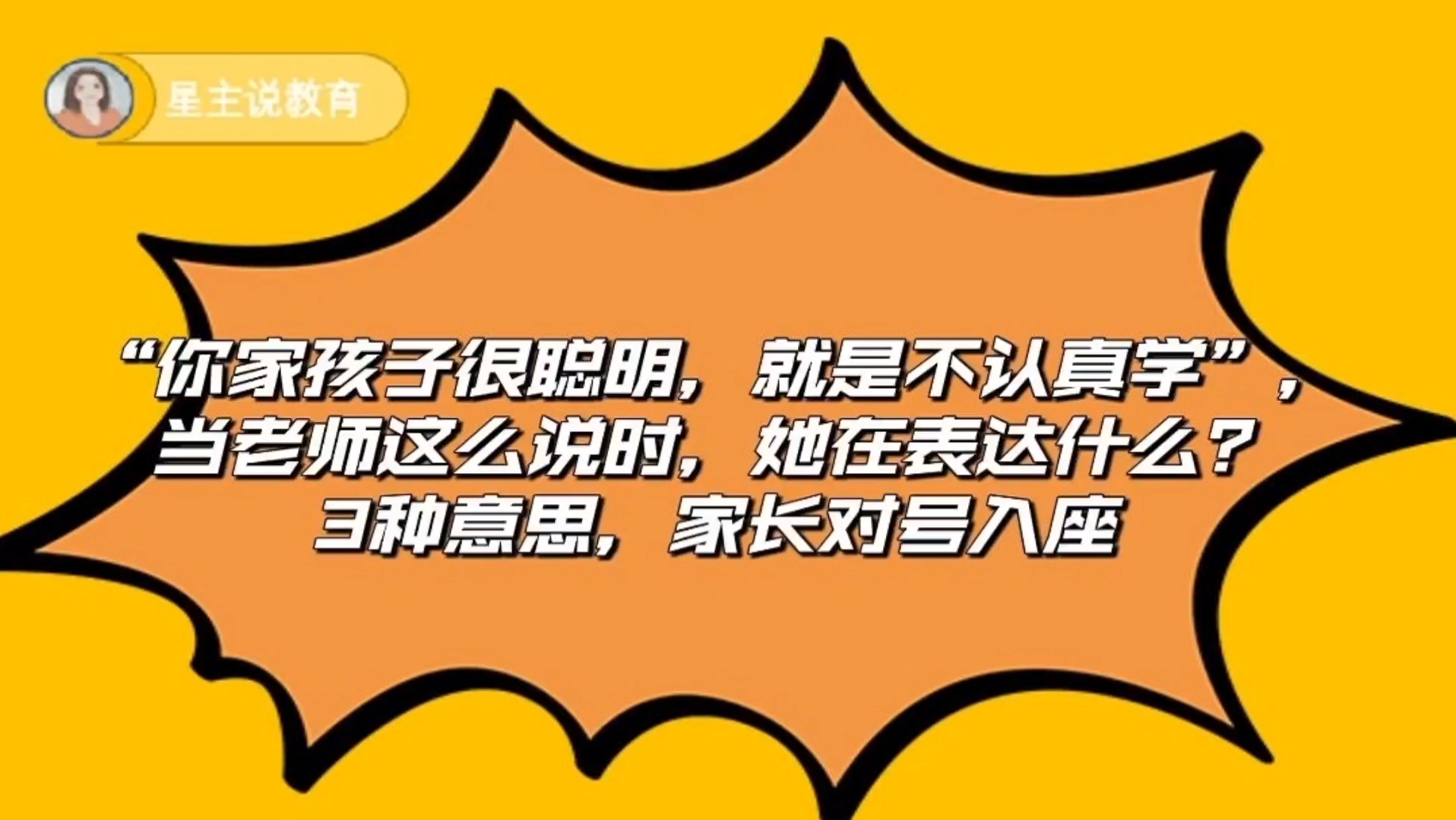 认真学习落实两项团体标准 推动投保工作走深走实