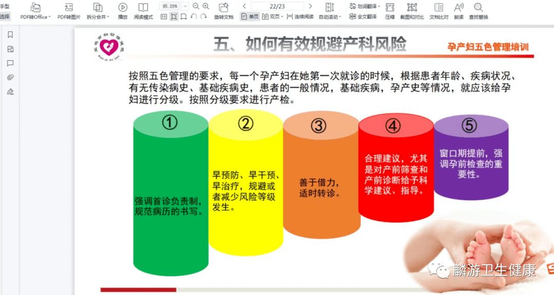 兴银理财：三维度筑牢债券投资的风险防线