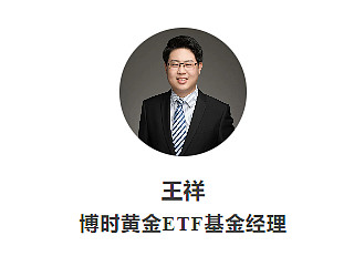 受累市场波动 万业企业半年报预亏4900万