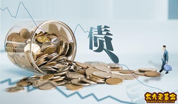 二季度债券基金份额激增 有债基二季度份额净增超200亿份