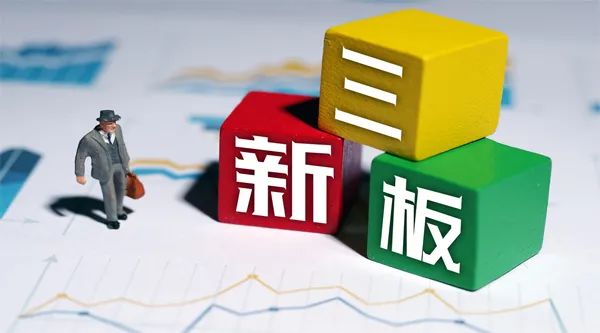 辰光医疗回复北交所年报问询函：不存在跨期确认收入的情形