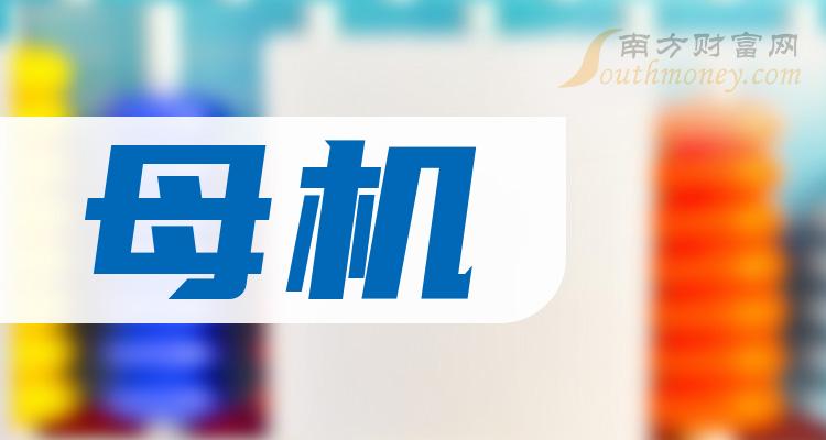 8月13日鹰19转债上涨0.37%，转股溢价率34.8%