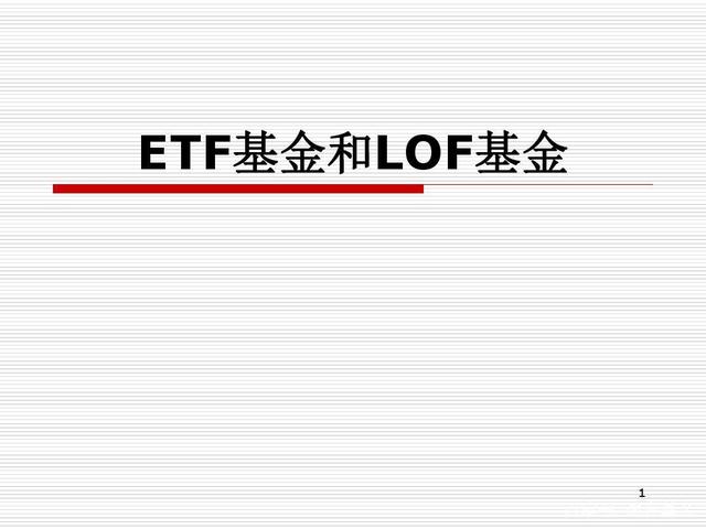 8月14日基金净值：国泰上证180金融ETF最新净值1.0502，跌0.28%