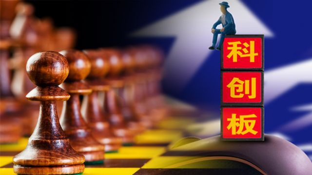 强强联合 金融供给侧改革在提速