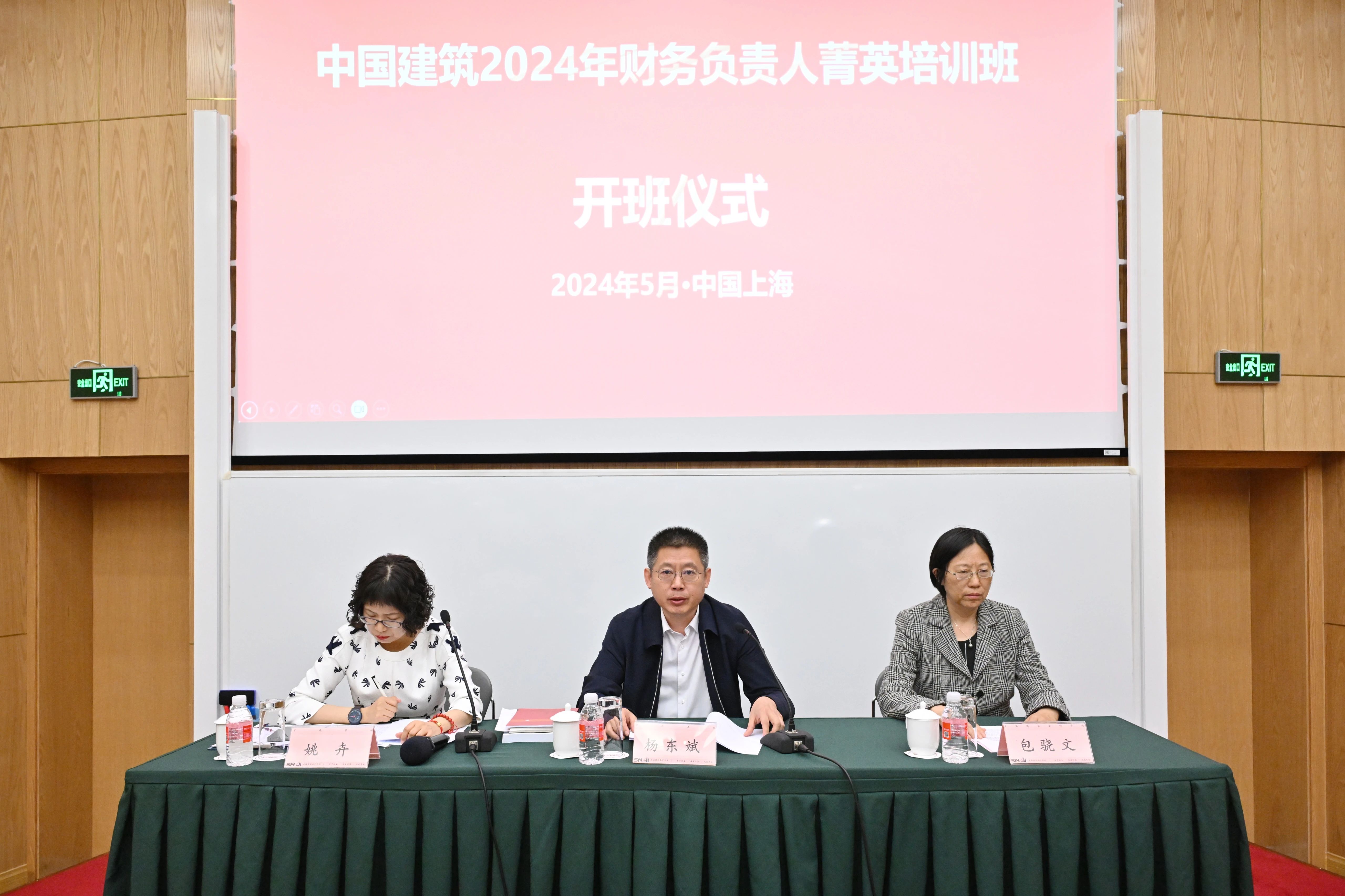 中国建筑公布2024年前8月经营情况 境外订单翻倍增长