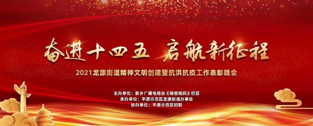 奋进强国路 阔步新征程丨让公平正义可感可触可见——新中国成立75周年法治进步成就综述