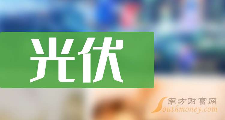 9月13日华锋转债下跌2.37%，转股溢价率30.65%