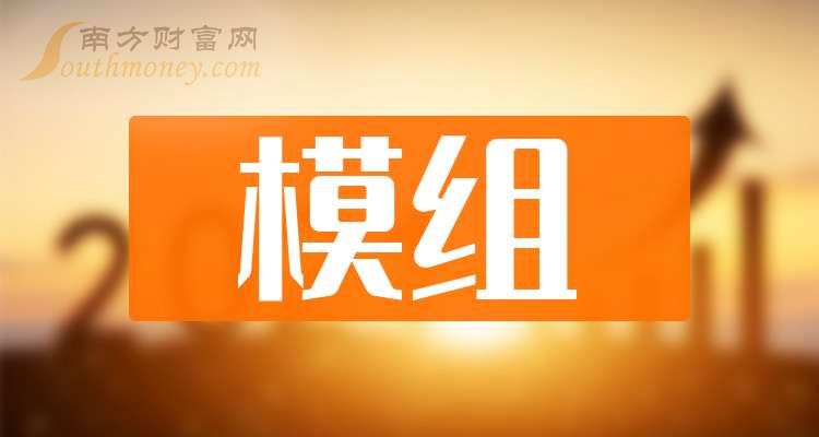 9月13日珀莱转债下跌1.81%，转股溢价率37.42%