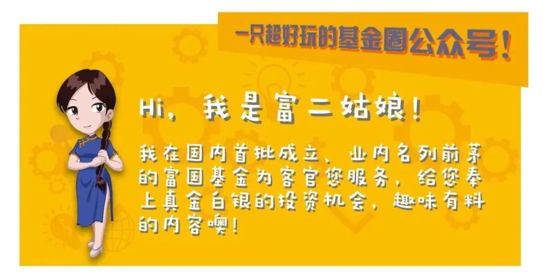 南向资金跑步入场 机构称港股结构性机会值得把握