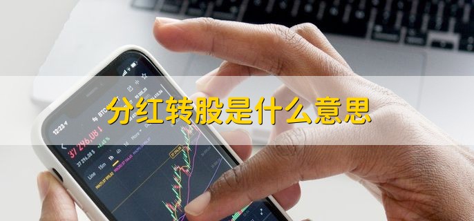 9月20日中贝转债上涨0.01%，转股溢价率31.33%