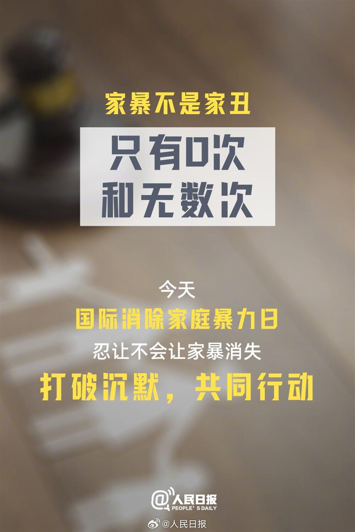 依法保护产品质量安全，最高法发布典型案例