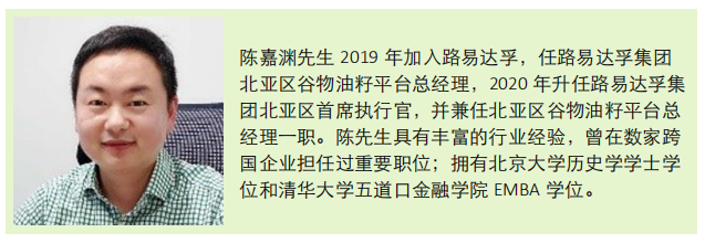 立足优势向“新”而行，看光大银行如何助力擘画“中部崛起”