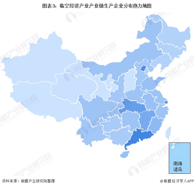 抢抓市场先机 拓宽业务领域 车企密集布局低空经济领域