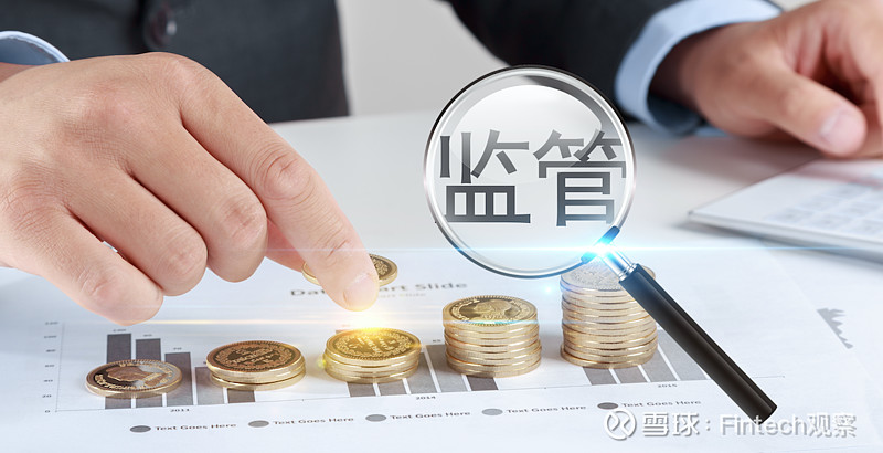 《金融机构合规管理办法》发布后 金融租赁行业迎来首个首席合规官