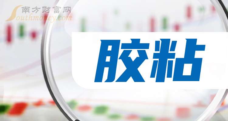 1月9日凌钢转债上涨0.18%，转股溢价率71.11%