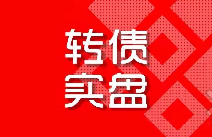 1月13日精达转债下跌0.4%，转股溢价率22.89%